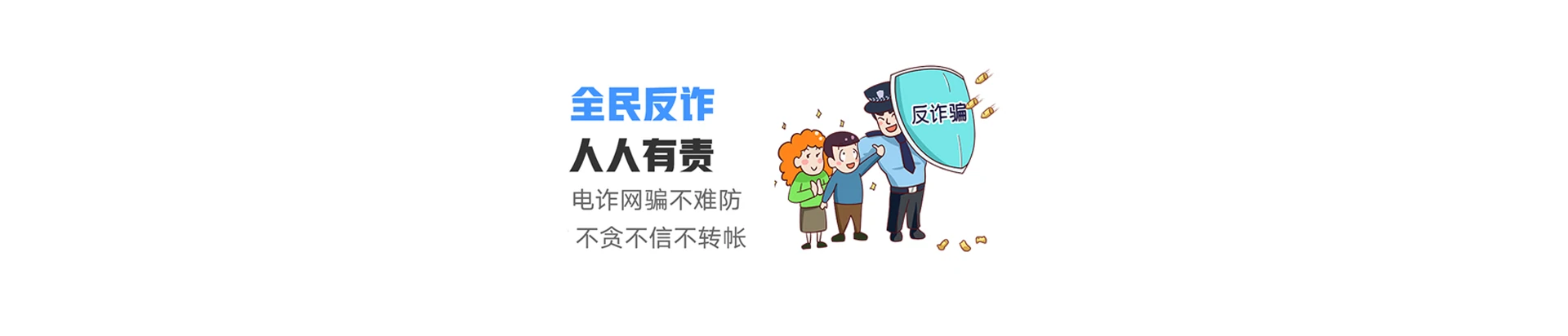 姜堰区联通宽带
